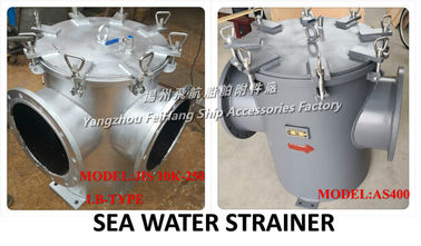 Marine B, BS type right angle coarse water filter, angle type suction coarse water filter CB/T497-1994