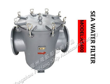 Supply marine high sea bottom door sea water filter, low sea bottom door sea water filter