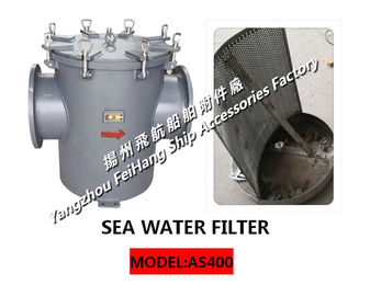 Supply marine high sea bottom door sea water filter, low sea bottom door sea water filter