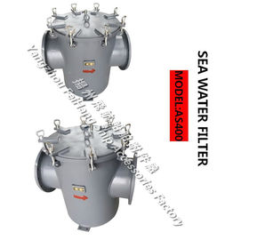 Supply marine high sea bottom door sea water filter, low sea bottom door sea water filter