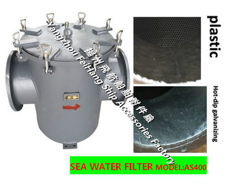 Supply marine high sea bottom door sea water filter, low sea bottom door sea water filter