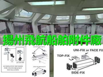 IMPA 150721-IMPA150722 series spring ball sunshade roller blind, cockpit sunshade