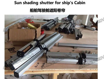 Marine filter sunscreen insulation sunshade roller blind - cockpit spring sunshade roller blind