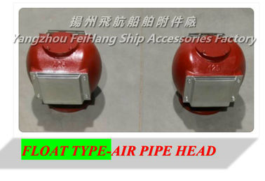 Marine oil tank air pipe head, oil tank ventilation cap DS250 CB/T3594-94