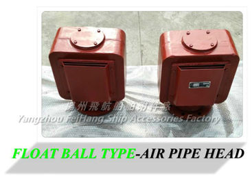 Marine oil tank air pipe head, oil tank ventilation cap DS250 CB/T3594-94