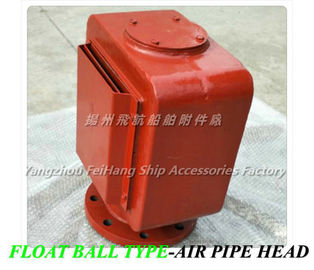 Marine oil tank air pipe head, oil tank ventilation cap DS250 CB/T3594-94