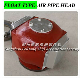 Marine air pipe head, oil tank air pipe head, water tank air pipe head CB/T3594-94