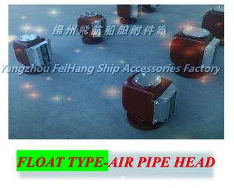 Marine air pipe head, oil tank air pipe head, water tank air pipe head CB/T3594-94