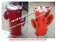 oil strainers，LA5200 CBM1133 Shipbuilding-SIMPLEX OIL STRAINERS,Marine single oil filter / JIS F7209-50S-F
