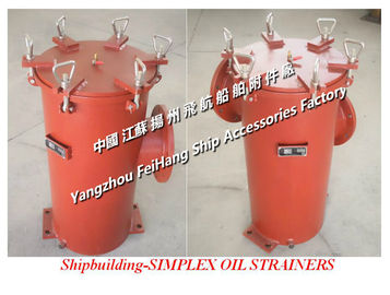 S5050 CBM1133-82 Marine single oil filter / JIS F7209-50S-F single cylinder oil filter, FH1133-LA-200-00 single oil filt