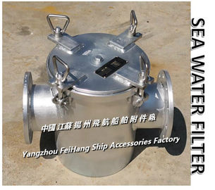 Daily fresh water pump inlet suction filter / suction crude water filter A100 CB/T497-94