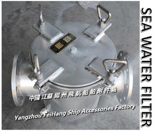 Yangzhou, Jiangsu, China, Yangzhou, China, specializes in the production of A100 CB/T497-94 bulk material water pump