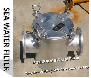 Yangzhou, Jiangsu, China, Yangzhou, China, specializes in the production of A100 CB/T497-94 bulk material water pump