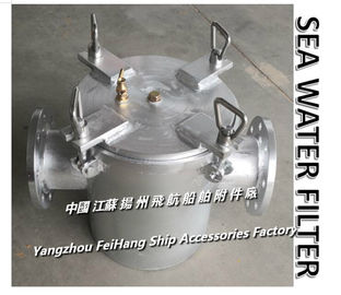 Yangzhou, Jiangsu, China, Yangzhou, China, specializes in the production of A100 CB/T497-94 bulk material water pump