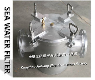 Yangzhou, Jiangsu, China, Yangzhou, China, specializes in the production of A100 CB/T497-94 bulk material water pump