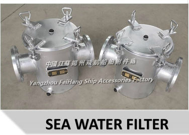 Yangzhou, Jiangsu, China, Yangzhou, China, specializes in the production of A100 CB/T497-94 bulk material water pump