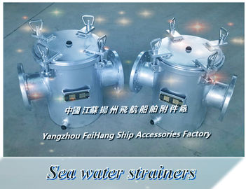 Yangzhou, Jiangsu, China, Yangzhou, China, specializes in the production of A100 CB/T497-94 bulk material water pump