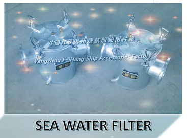 Flying A100 CB/T497-94 auxiliary machine sea water pump imported single water filter / coarse water filter