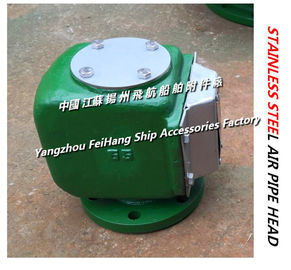 Marine stainless steel breathable cap, marine stainless steel air pipe head CB/T3594-1944