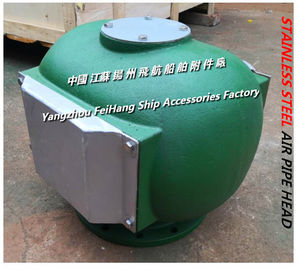 Marine stainless steel breathable cap, marine stainless steel air pipe head CB/T3594-1944