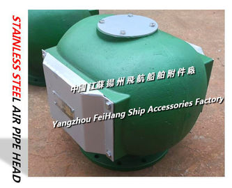 Marine stainless steel breathable cap, marine stainless steel air pipe head CB/T3594-1944