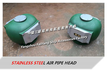 Marine stainless steel breathable cap, marine stainless steel air pipe head CB/T3594-1944