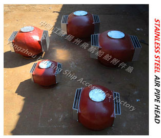 Marine stainless steel breathable cap, marine stainless steel air pipe head CB/T3594-1944