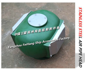 Marine oil tank stainless steel air pipe head, oil tank stainless steel venting cap