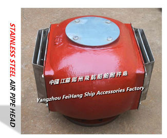 Stainless steel Air Cap For Fresh water tank E200 CB/T3594-94