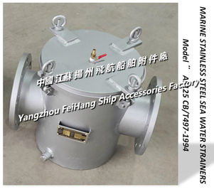 Flying high quality bilge fire pump imported stainless steel sea water filter A125 CBM1061-1981