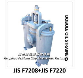 Small double oil filter JIS F7208-HS-100F