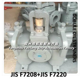 Small double oil filter JIS F7208-HS-100F