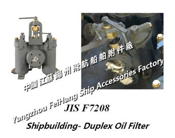 Small double oil filter JIS F7208-HS-100F