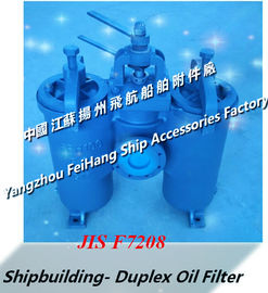 JIS F7208 shipbuilding double oil filter is usually marked as