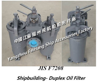 JIS F7208-100A Marine Duplex Oil Filter - Duplex Double Oil Filter Basic Product Information