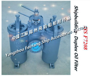 JIS F7208-100A Marine Duplex Oil Filter - Duplex Double Oil Filter Basic Product Information