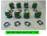 HT200-Flanged cast iron air pipe head, flanged cast iron breathable cap 65A