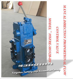 The basic product information of the 35SFRE-MO32B manual proportional flow valve is as follows