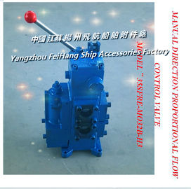 The basic product information of the 35SFRE-MO32B manual proportional flow valve is as follows