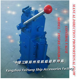 The basic product information of the 35SFRE-MO32B manual proportional flow valve is as follows