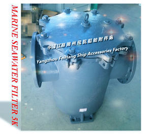 Yangzhou Feihang Ship Accessories Factory on JIS F7121-1998 marine tubular seawater filter production material different