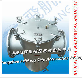 Yangzhou Feihang Ship Accessories Factory on JIS F7121-1998 marine tubular seawater filter production material different