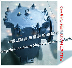 Auxiliary machine sea water pump imported single water filter / single sea water filter JIS 5K-200A LB-TYPE