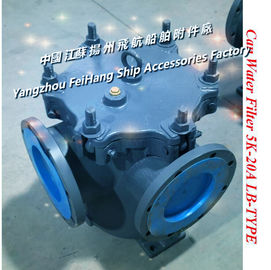 Auxiliary machine sea water pump imported single water filter / single sea water filter JIS 5K-200A LB-TYPE