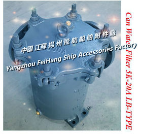 Auxiliary machine sea water pump imported single water filter / single sea water filter JIS 5K-200A LB-TYPE