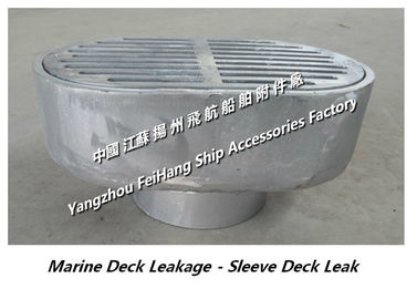 CB/T3885-2014 Marine Deck Leakage - Sleeve Deck Leak