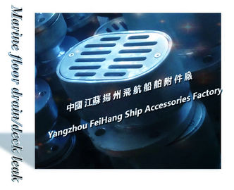 China's Jiangsu Yangzhou Airlines specializes in the production of marine hot-dip galvanized deck leaks, sleeves connect