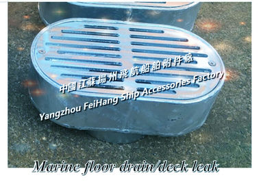 China's Jiangsu Yangzhou Airlines specializes in the production of marine hot-dip galvanized deck leaks, sleeves connect