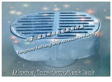 China's Jiangsu Yangzhou Airlines specializes in the production of marine hot-dip galvanized deck leaks, sleeves connect