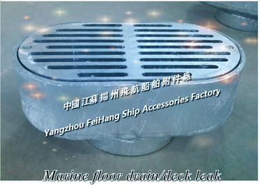 China's Jiangsu Yangzhou Airlines specializes in the production of marine hot-dip galvanized deck leaks, sleeves connect